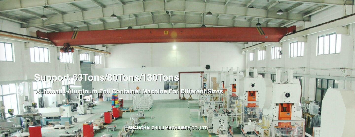 中国 Shanghai Zhuli Machinery Co., Ltd 会社概要 