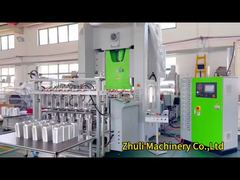 5キャビティ自動アルミ箔容器製造機