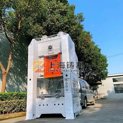 High Speed  Aluminium Box Making Machine Container Making Machine Aluminum Foil Box Production Line